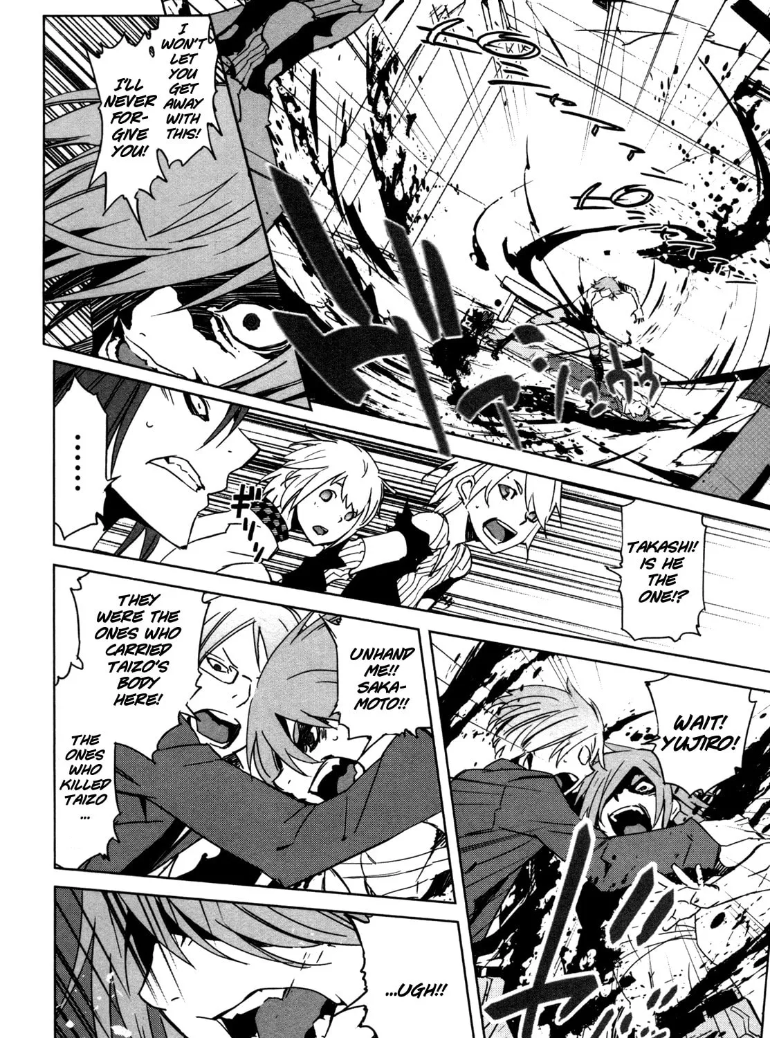 Malicious Code Chapter 6 page 55 - 