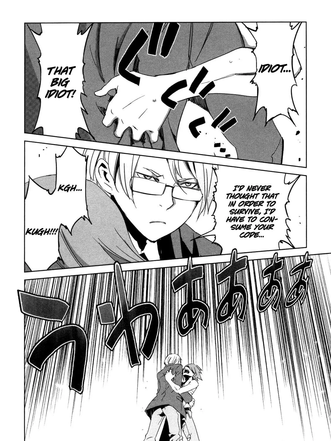 Malicious Code Chapter 6 page 59 - 