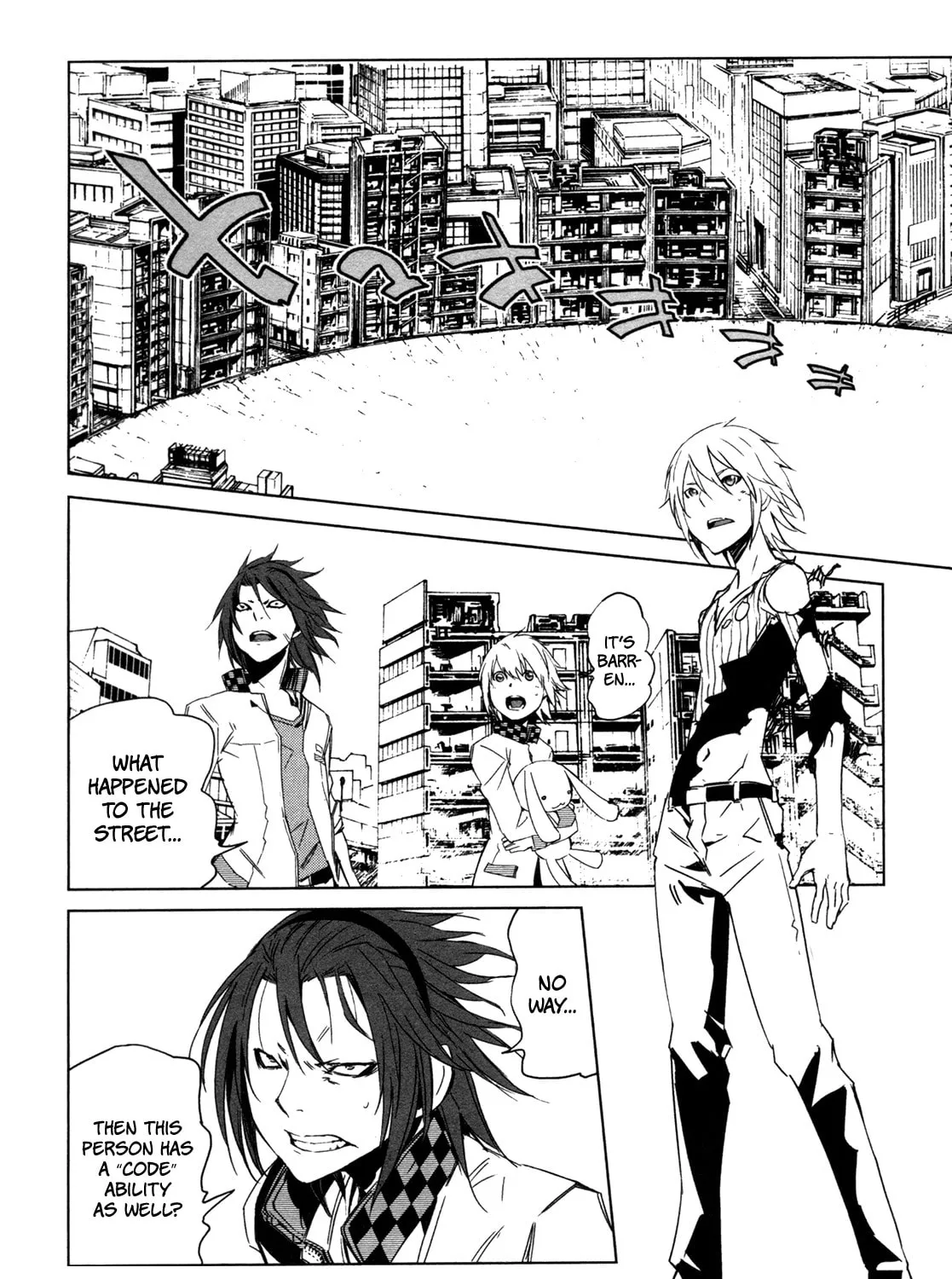Malicious Code Chapter 6 page 7 - 