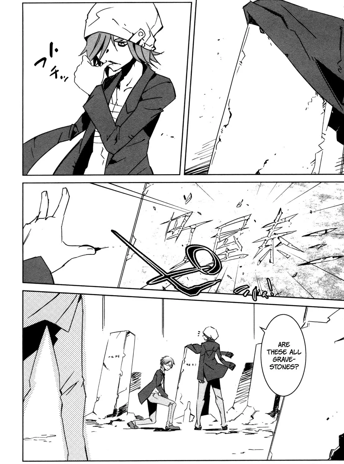 Malicious Code Chapter 6 page 63 - 