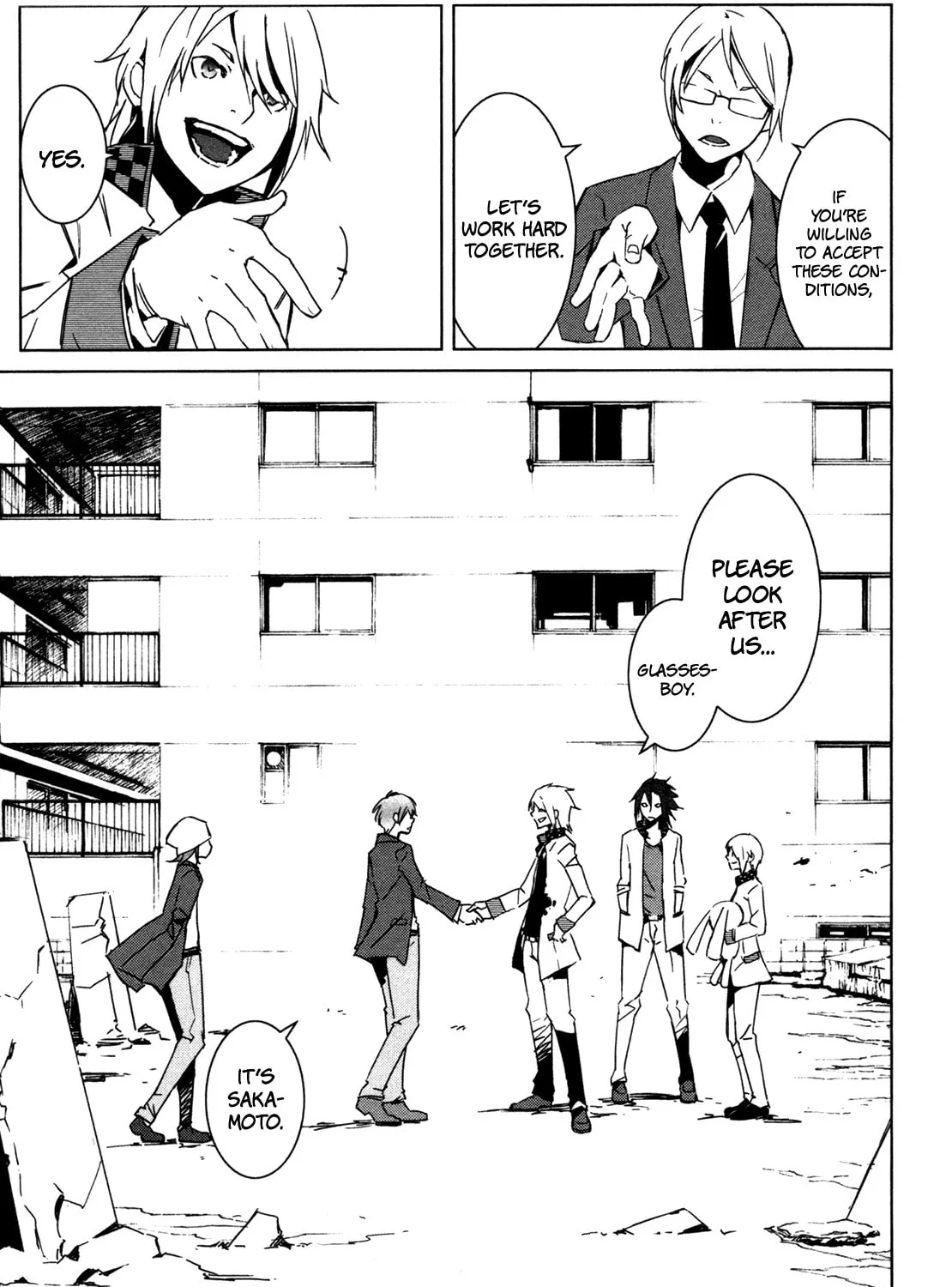 Malicious Code Chapter 6 page 73 - 