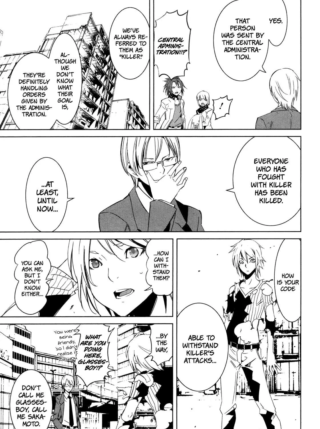 Malicious Code Chapter 6 page 9 - 