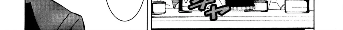 Malicious Code Chapter 7 page 14 - 