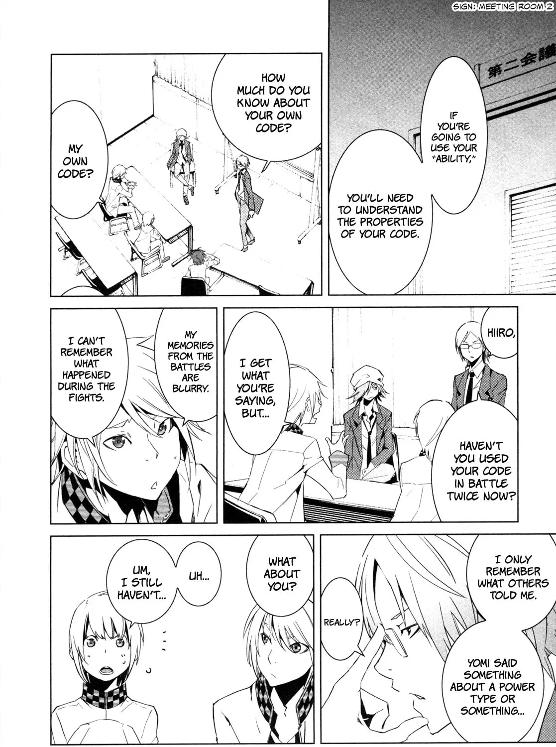 Malicious Code Chapter 7 page 15 - 