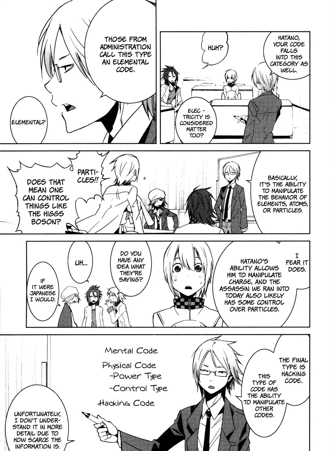 Malicious Code Chapter 7 page 21 - 