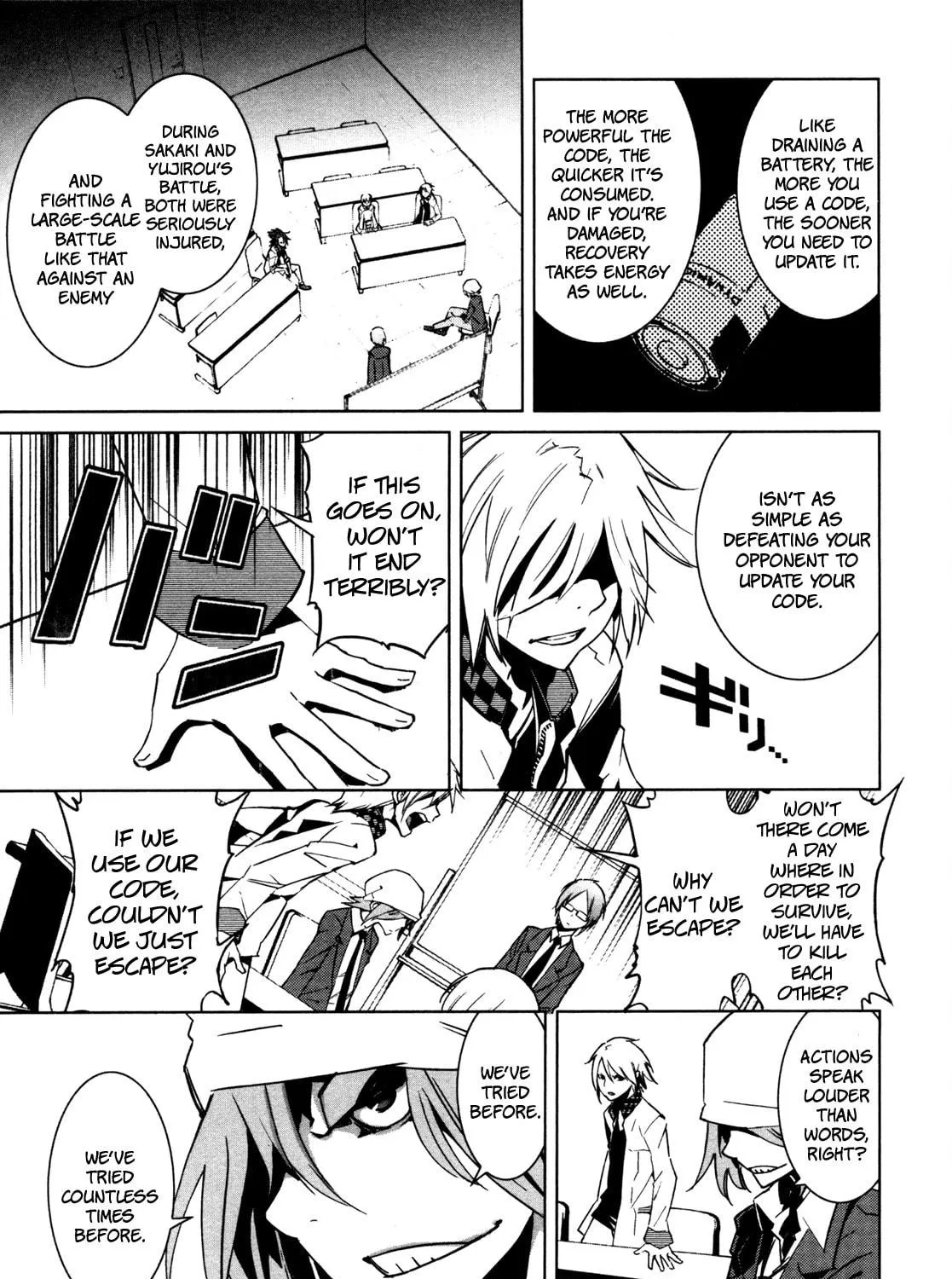 Malicious Code Chapter 7 page 29 - 