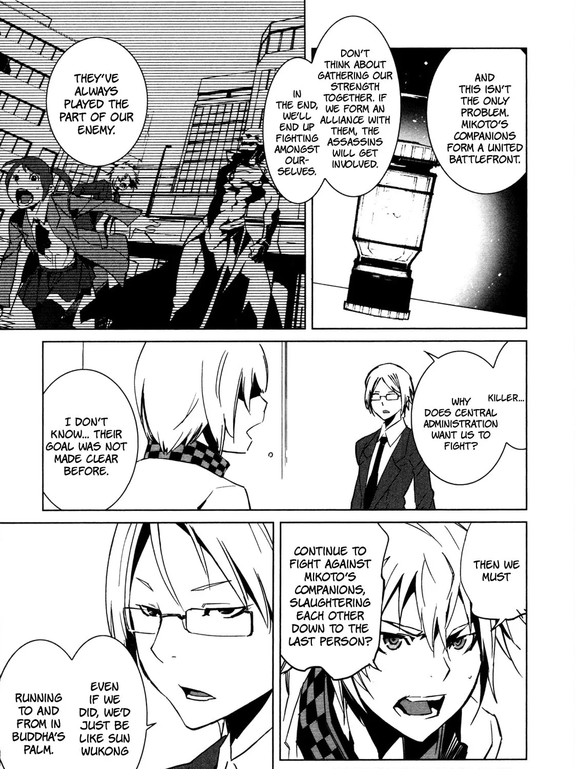 Malicious Code Chapter 7 page 37 - 