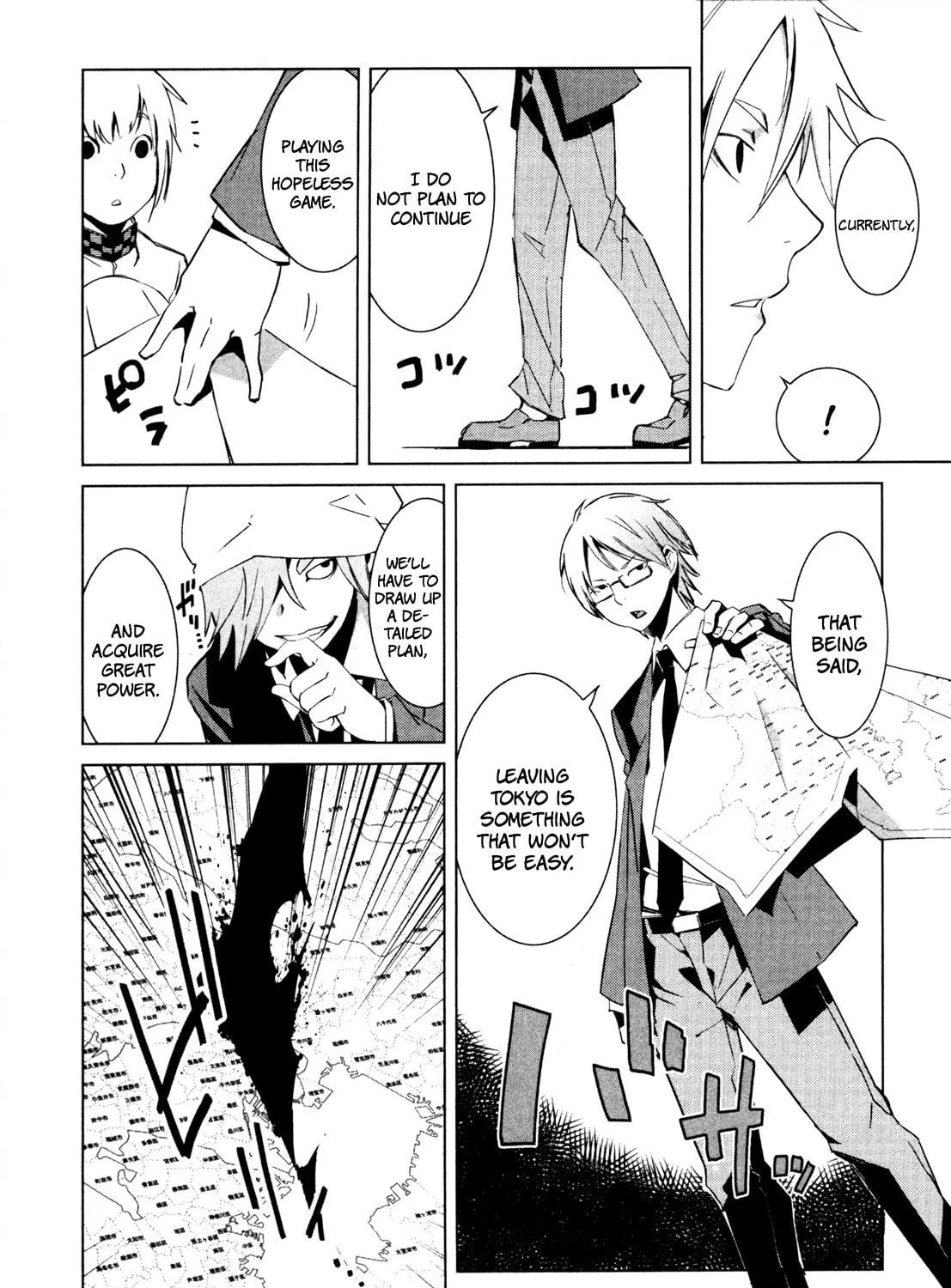 Malicious Code Chapter 7 page 39 - 