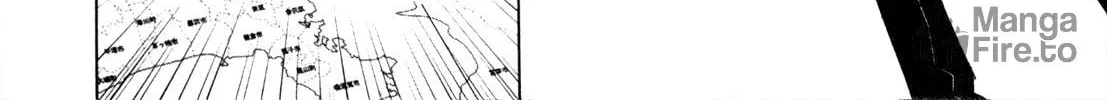 Malicious Code Chapter 7 page 40 - 