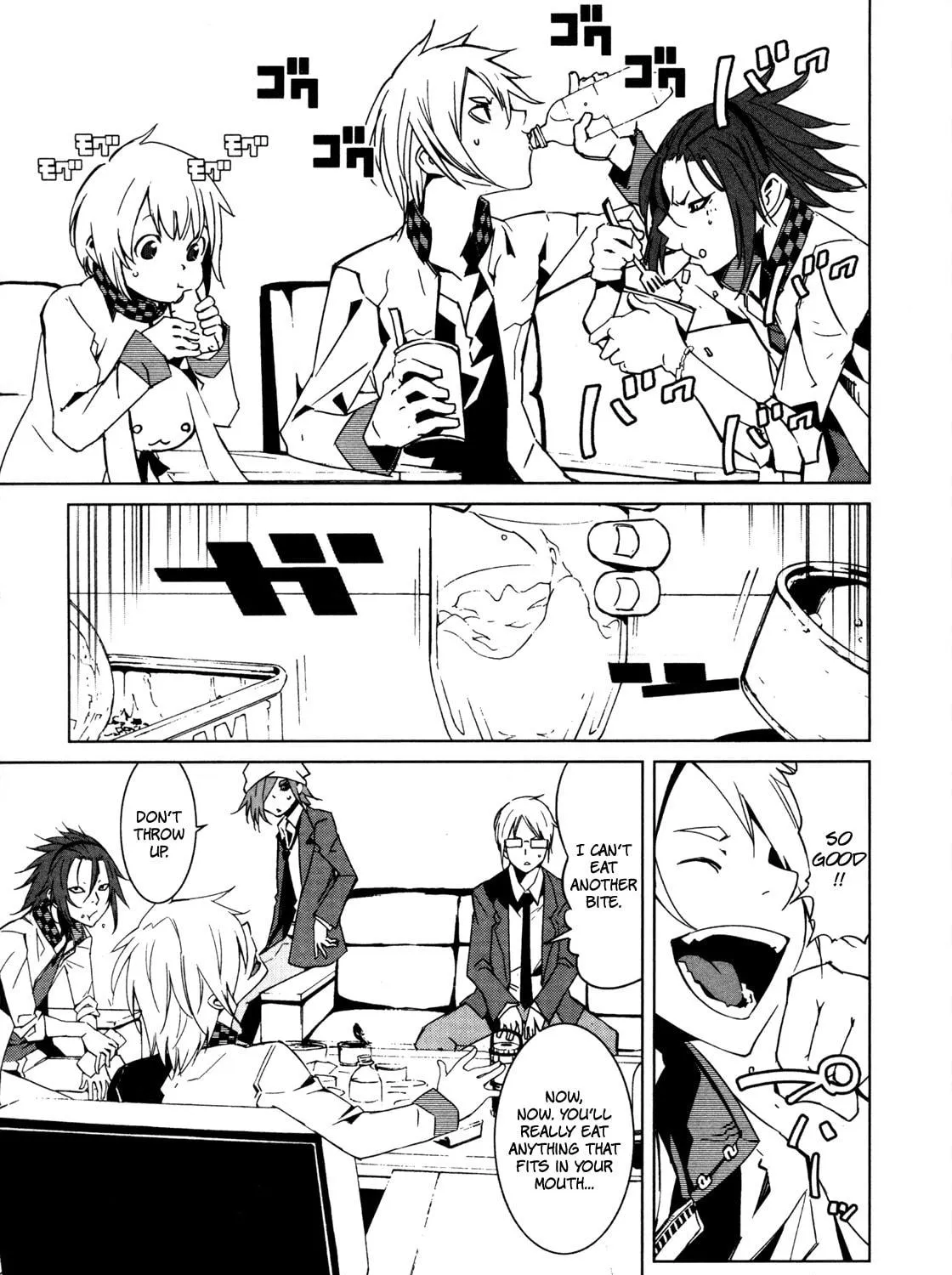 Malicious Code Chapter 7 page 5 - 
