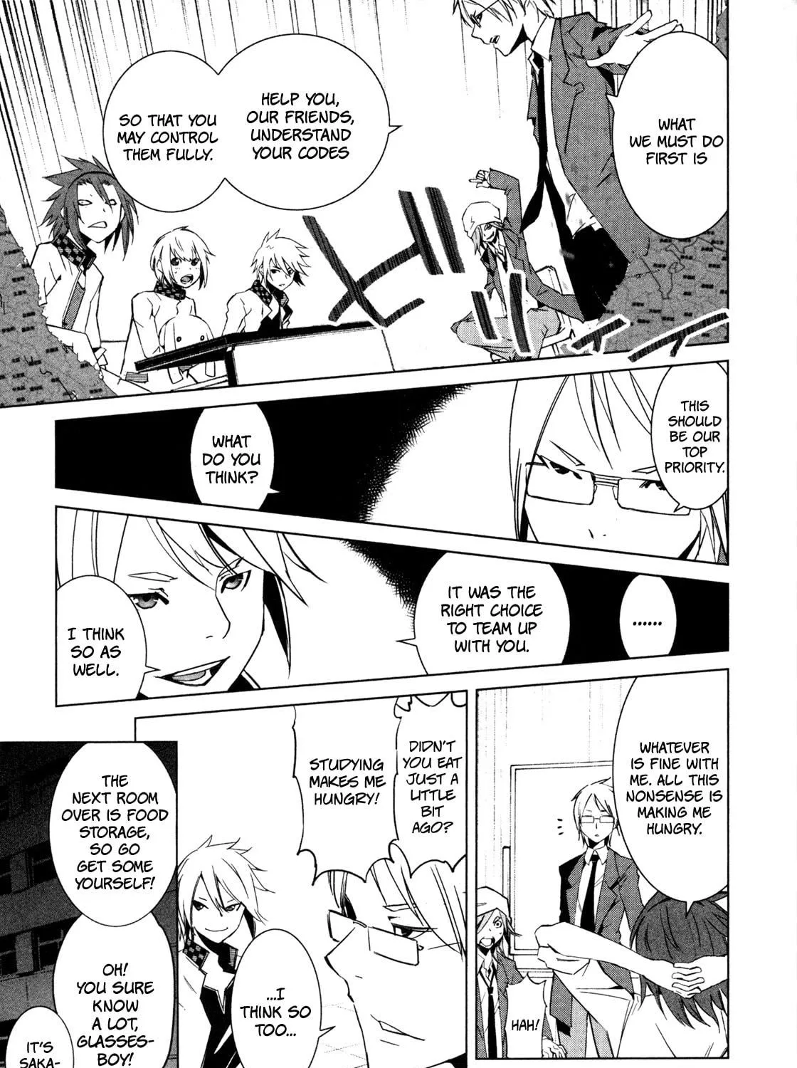 Malicious Code Chapter 7 page 41 - 