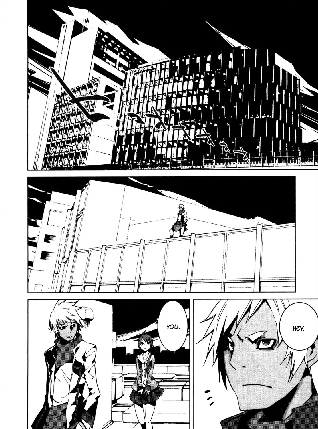 Malicious Code Chapter 7 page 43 - 