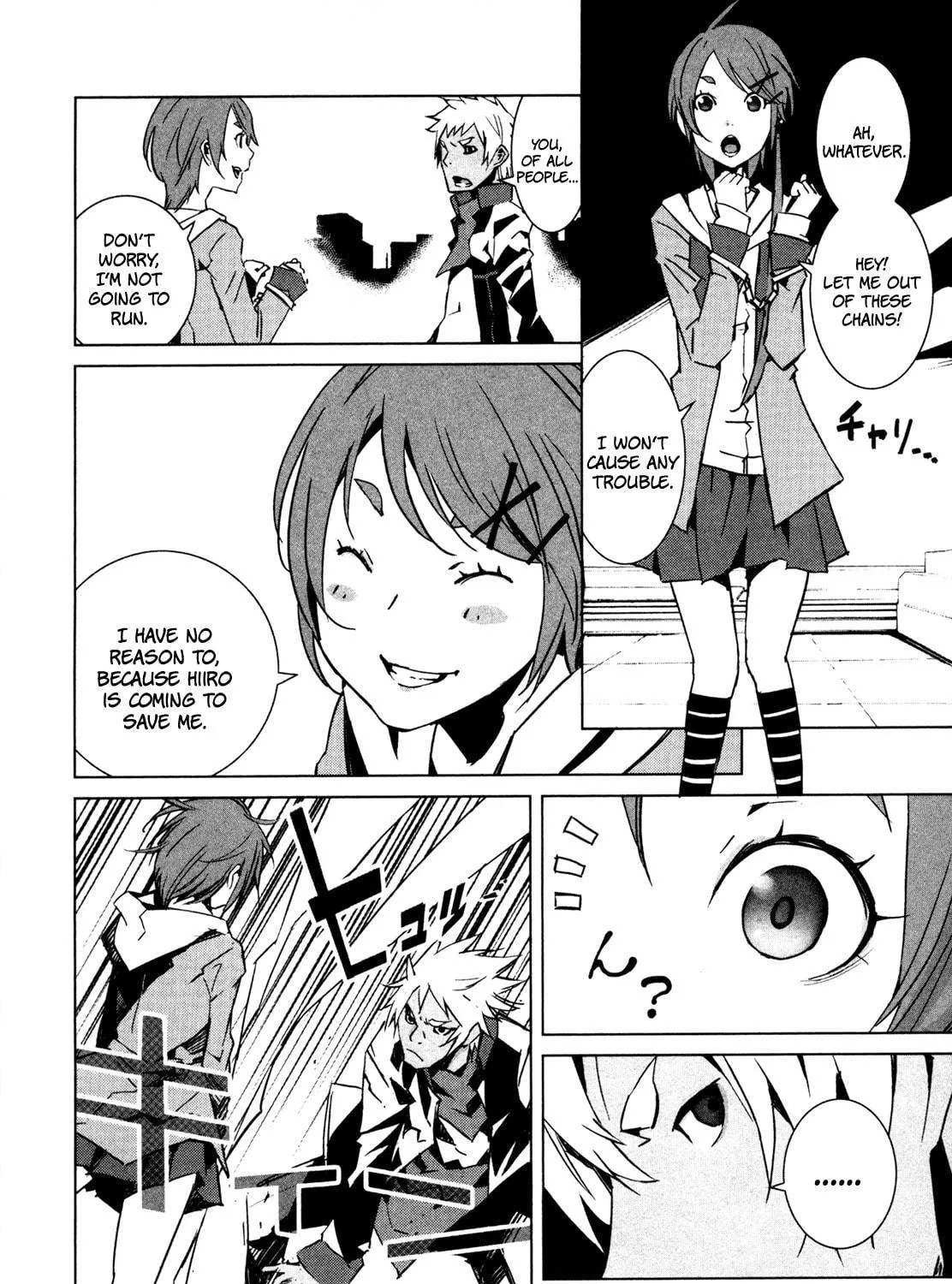 Malicious Code Chapter 7 page 47 - 