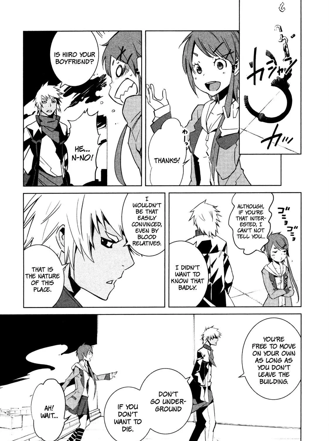 Malicious Code Chapter 7 page 49 - 