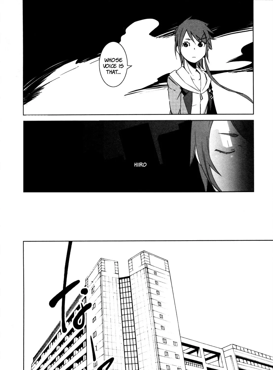 Malicious Code Chapter 7 page 51 - 