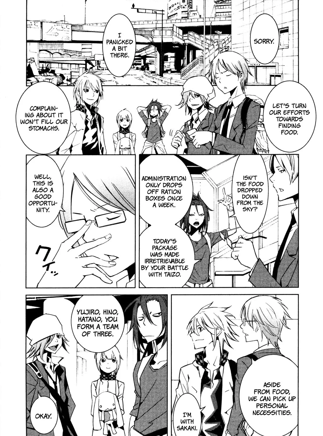 Malicious Code Chapter 7 page 55 - 