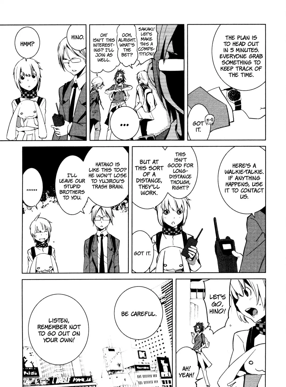 Malicious Code Chapter 7 page 57 - 