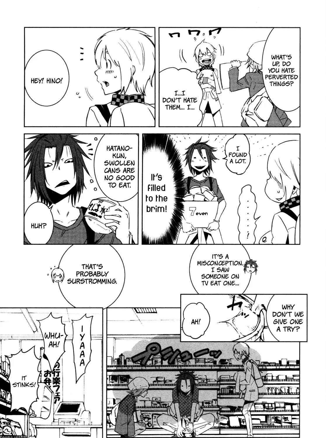 Malicious Code Chapter 7 page 61 - 
