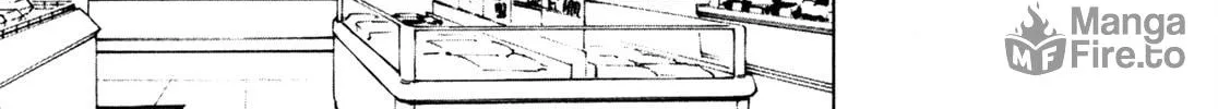 Malicious Code Chapter 7 page 66 - 