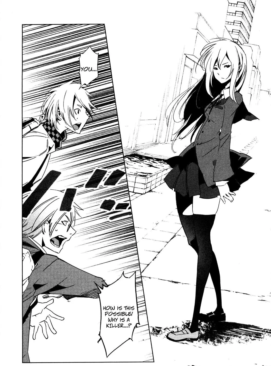 Malicious Code Chapter 7 page 71 - 