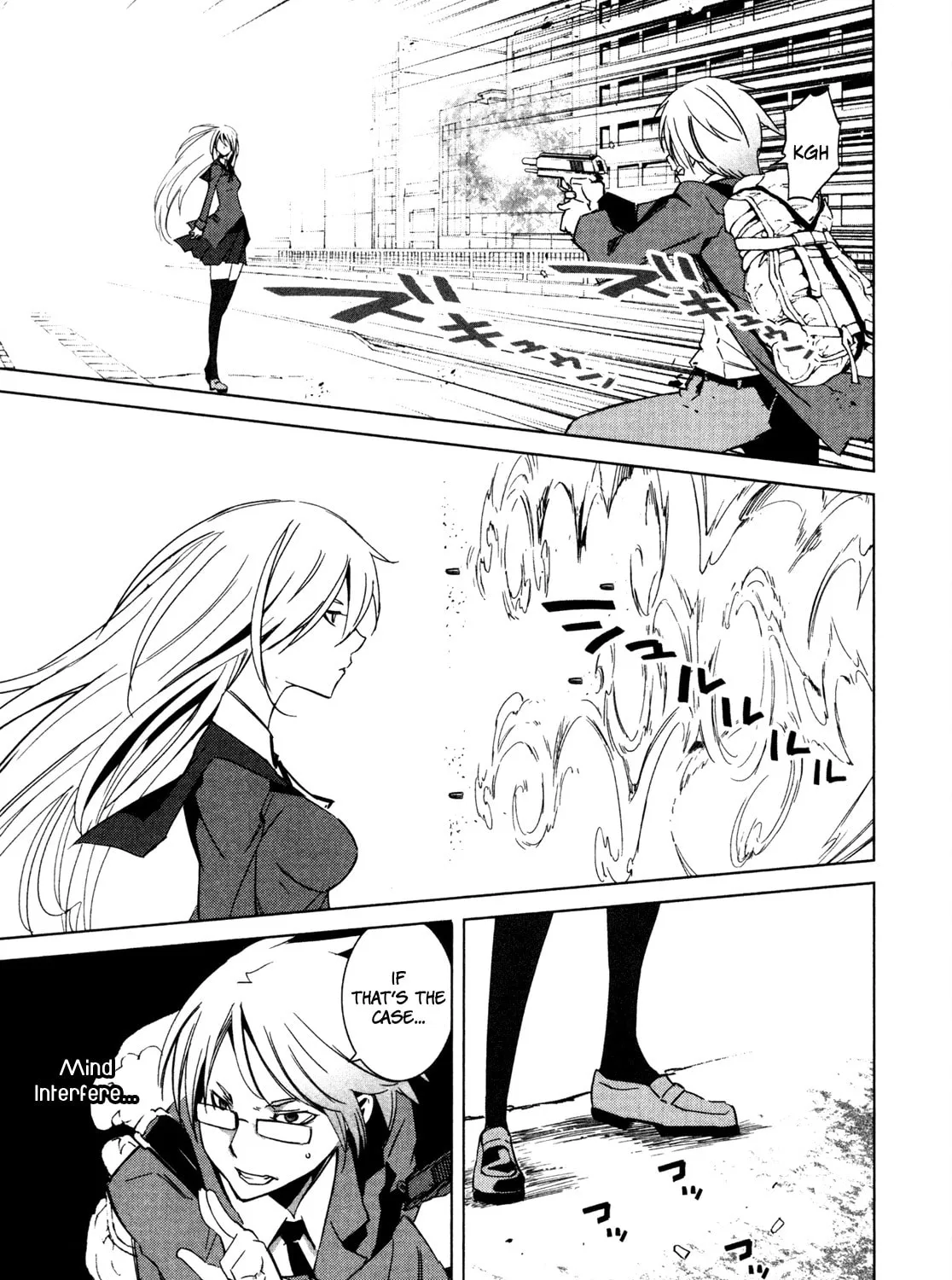 Malicious Code Chapter 7 page 73 - 