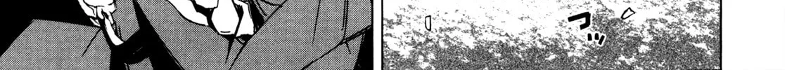 Malicious Code Chapter 7 page 74 - 