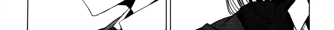 Malicious Code Chapter 7 page 76 - 
