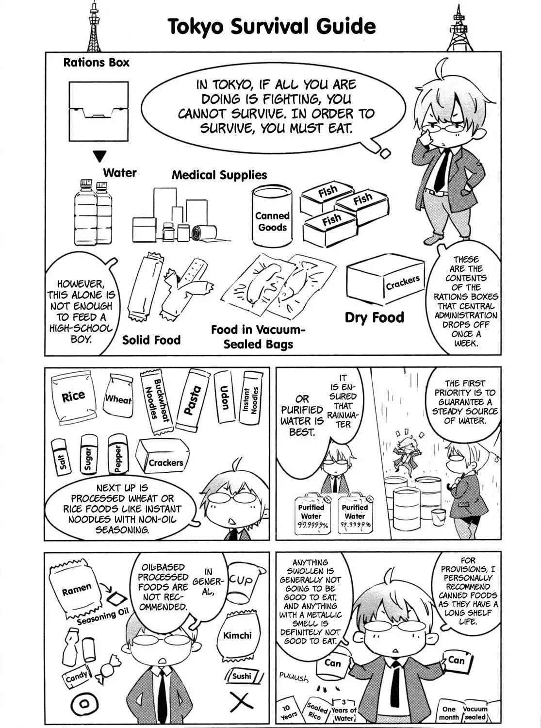 Malicious Code Chapter 7 page 79 - 