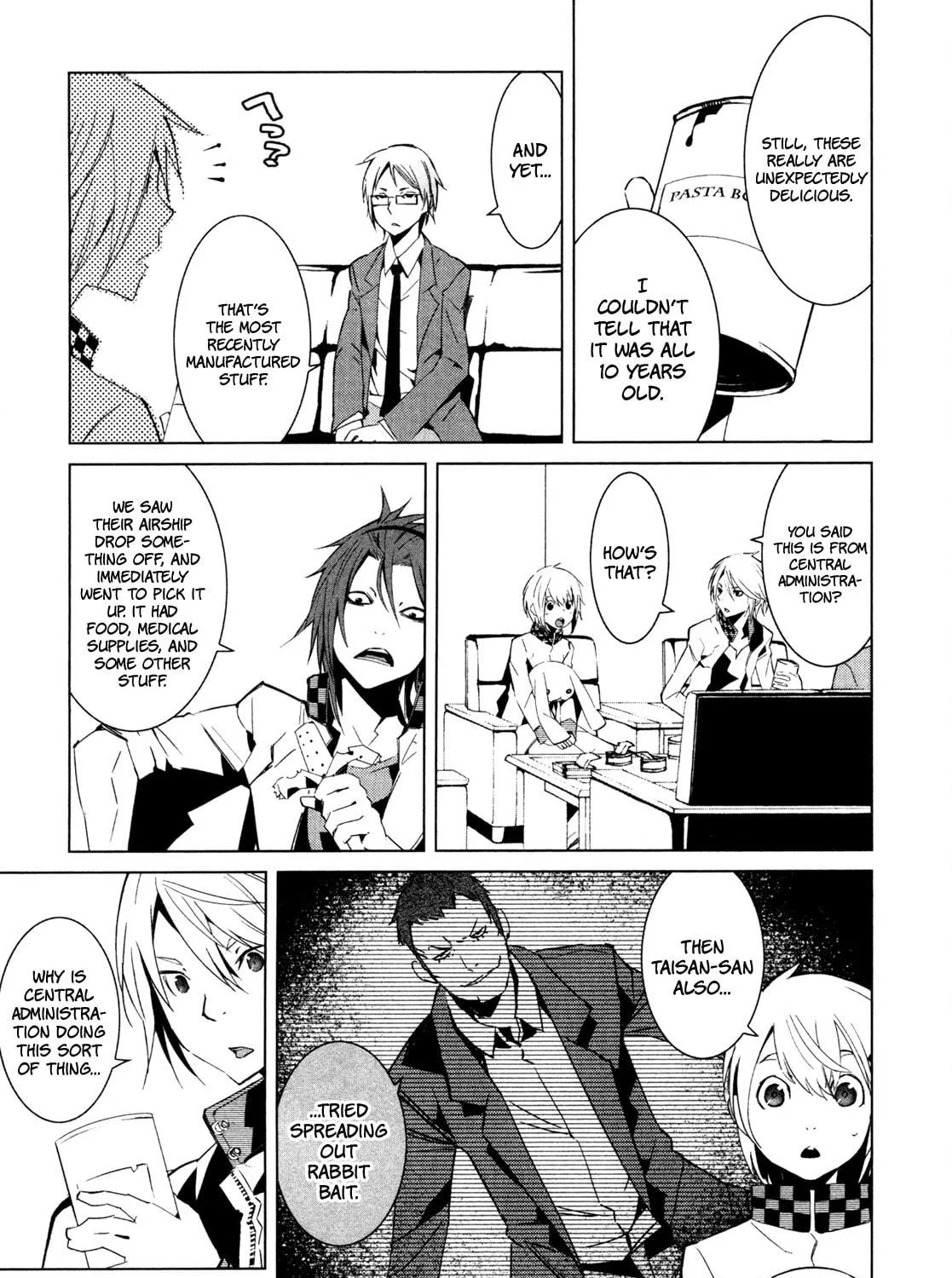 Malicious Code Chapter 7 page 9 - 