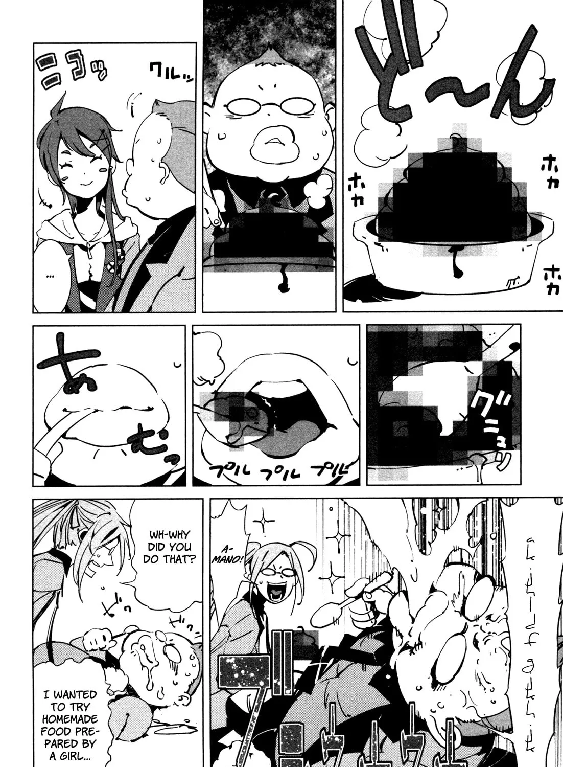 Malicious Code Chapter 8 page 37 - 
