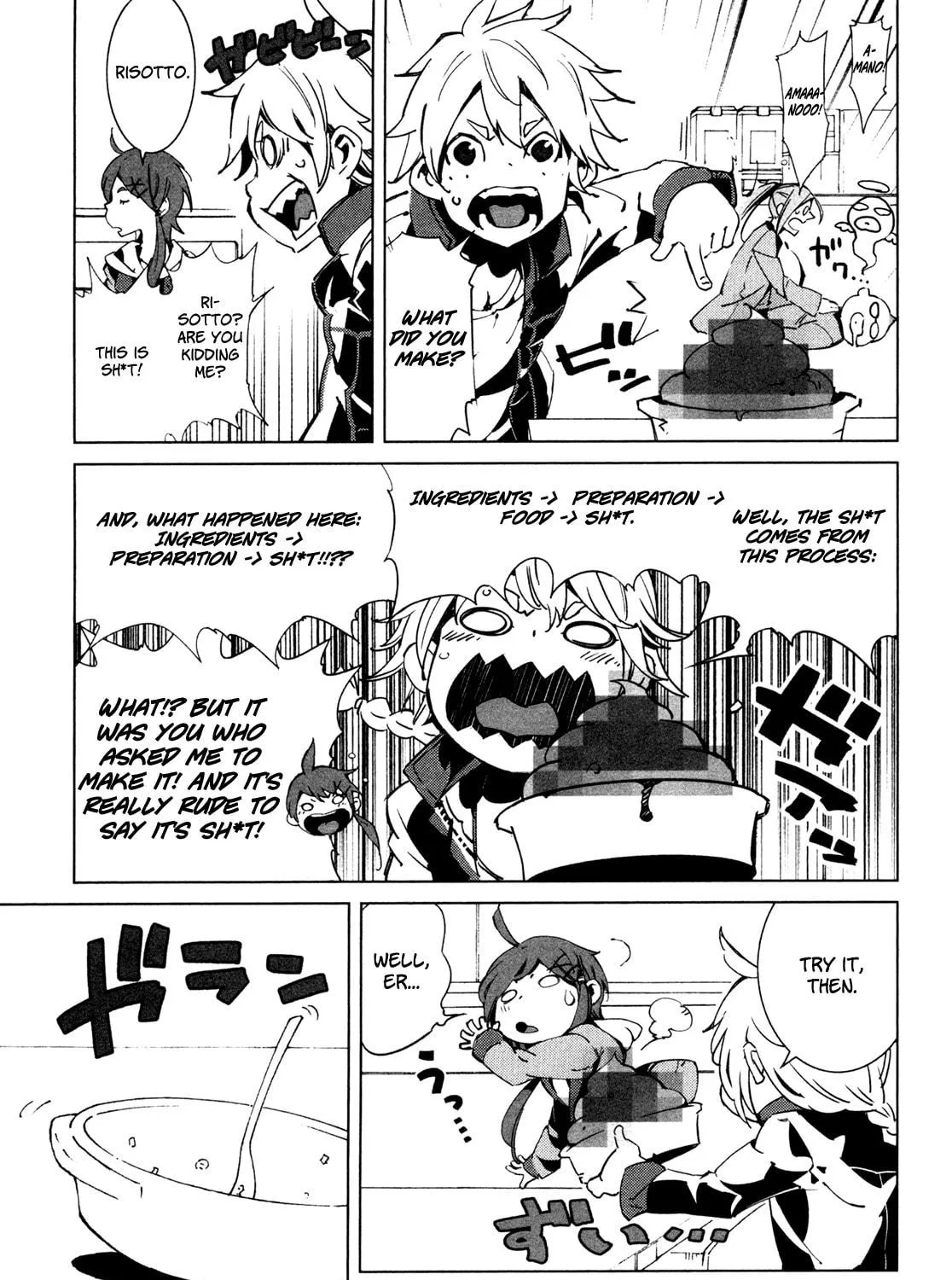 Malicious Code Chapter 8 page 39 - 