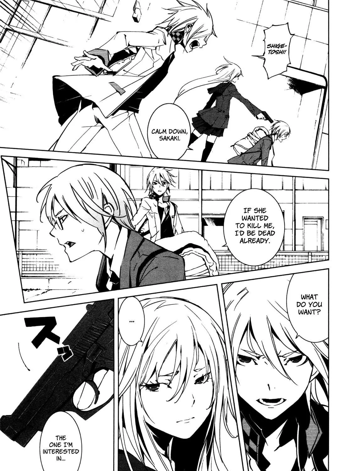 Malicious Code Chapter 8 page 5 - 