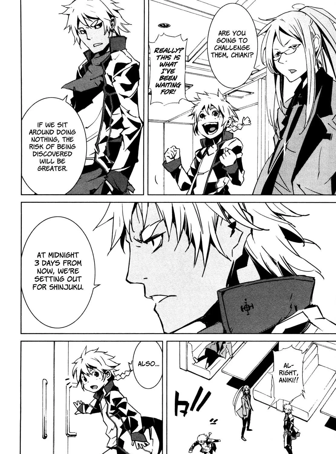Malicious Code Chapter 8 page 49 - 