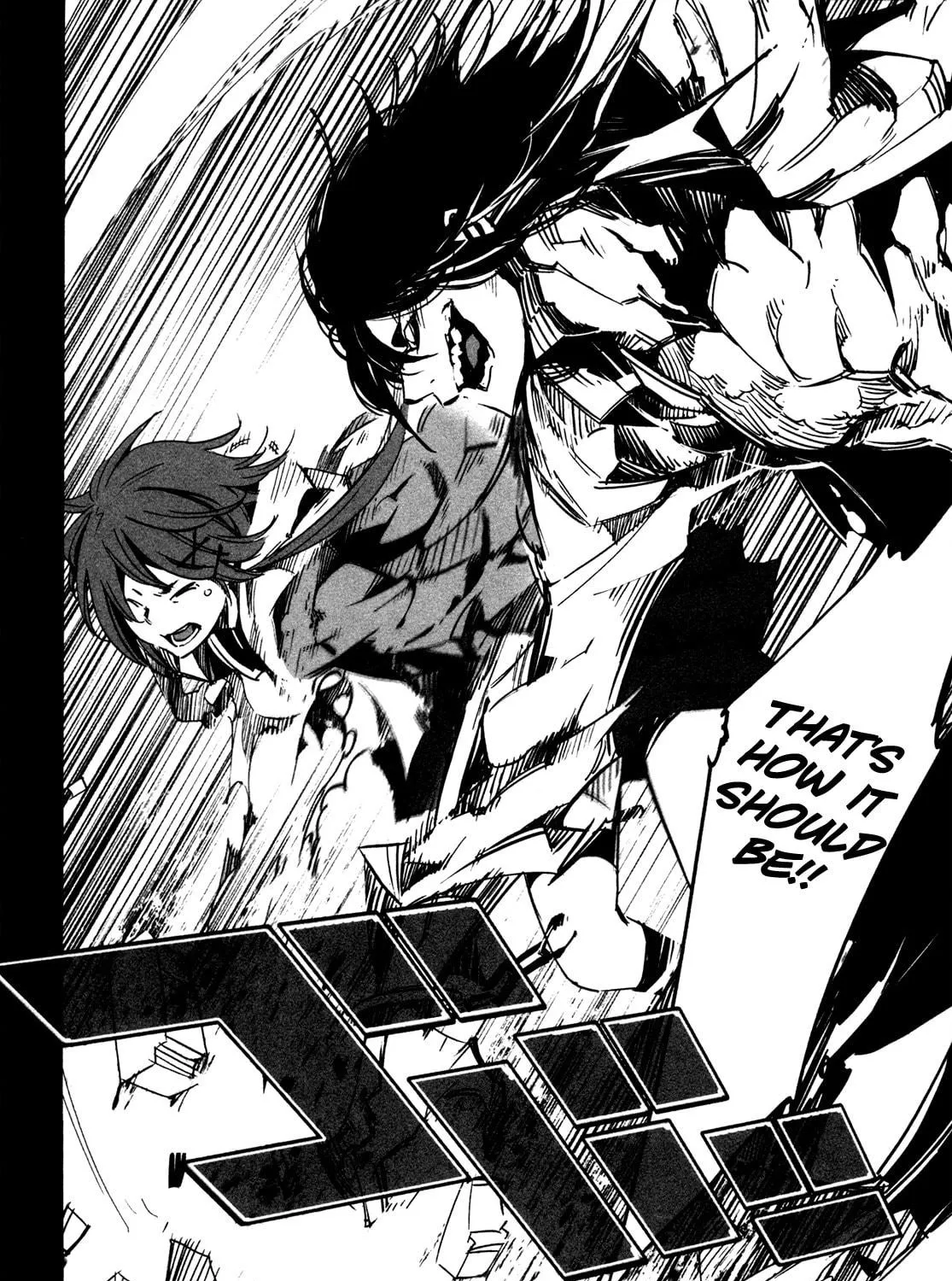 Malicious Code Chapter 8 page 77 - 