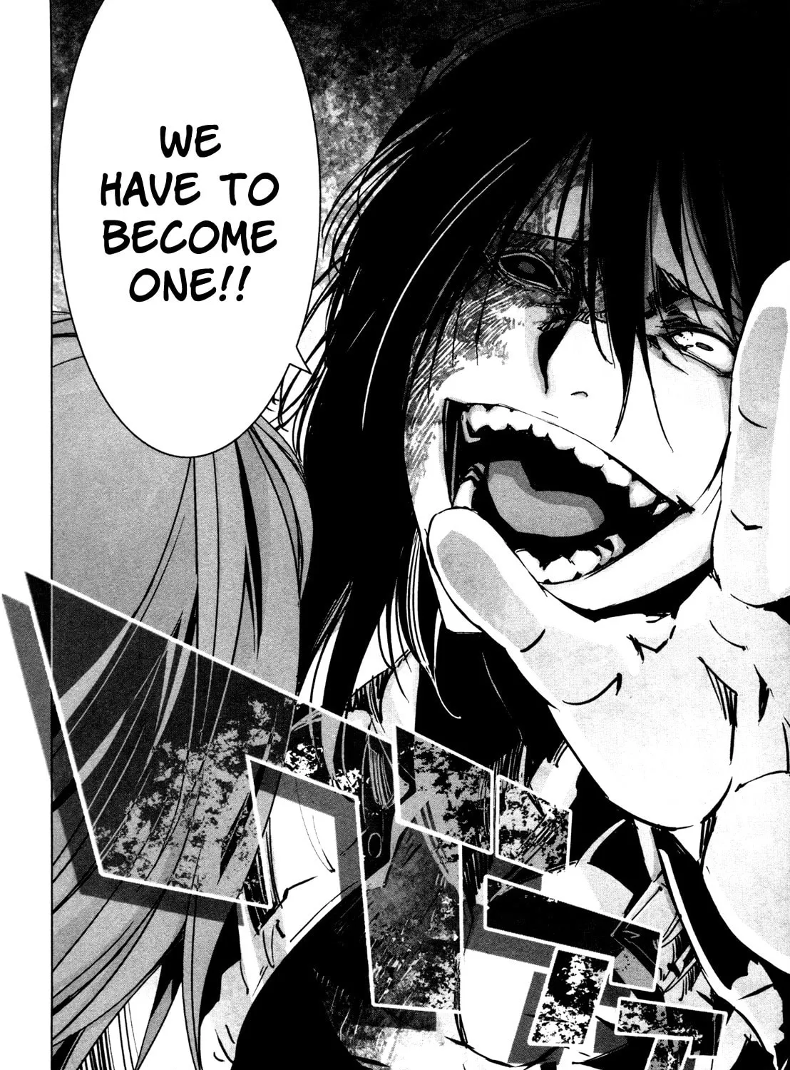 Malicious Code Chapter 8 page 81 - 
