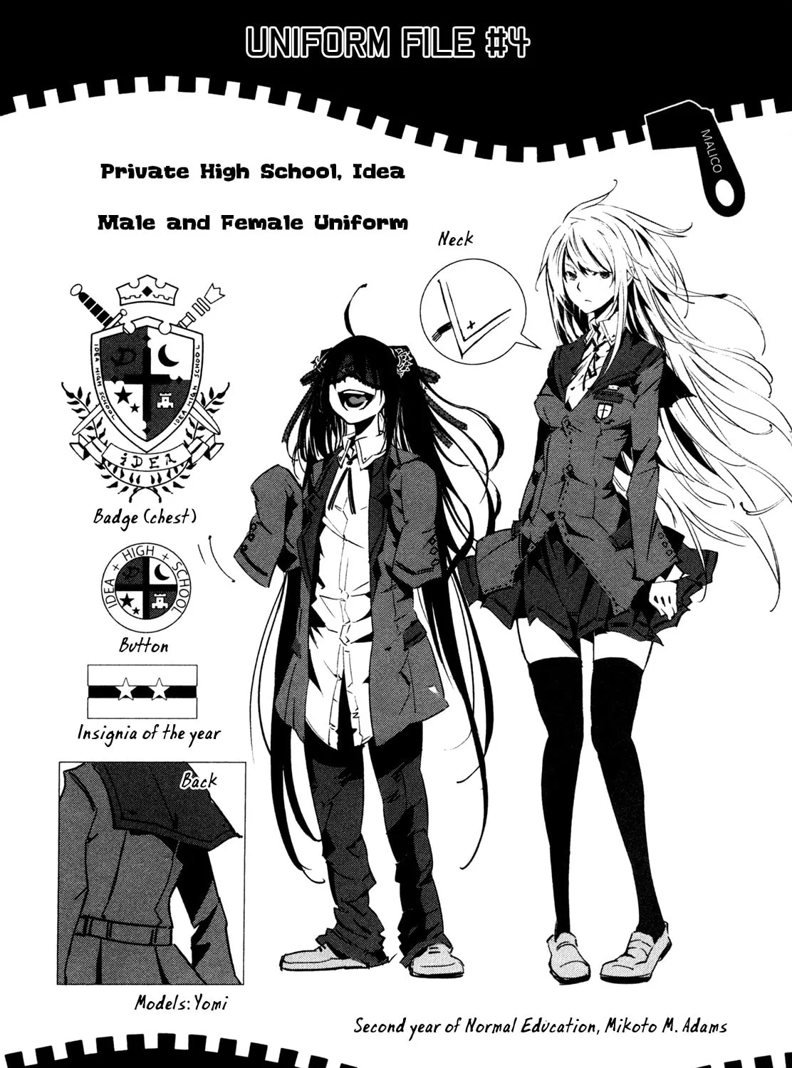 Malicious Code Chapter 8 page 87 - 