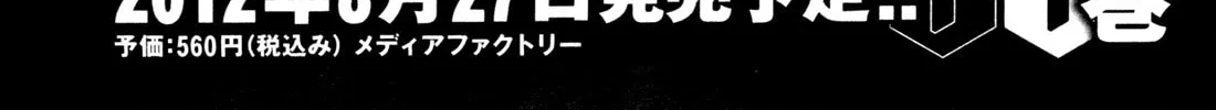 Malicious Code Chapter 8 page 94 - 