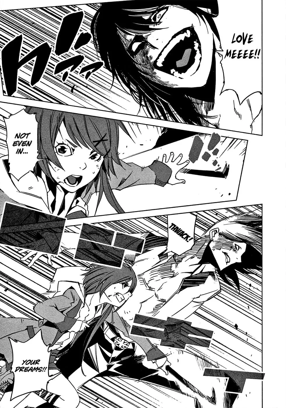 Malicious Code Chapter 9 page 13 - 