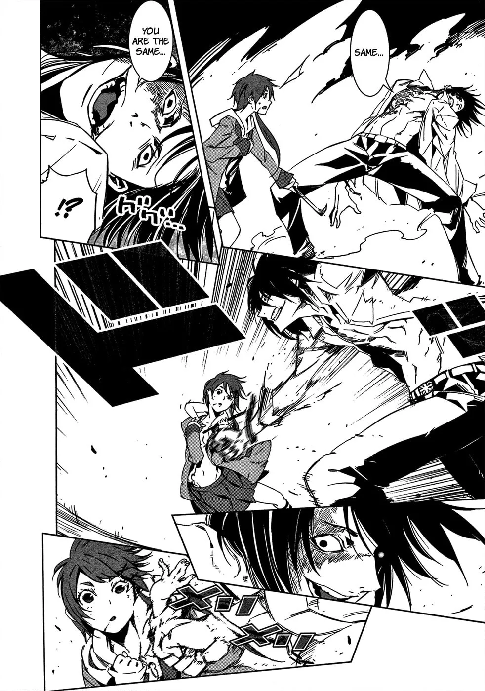 Malicious Code Chapter 9 page 14 - 