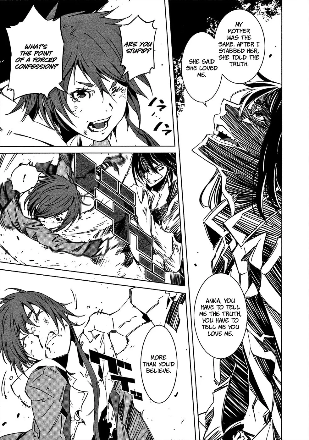 Malicious Code Chapter 9 page 17 - 