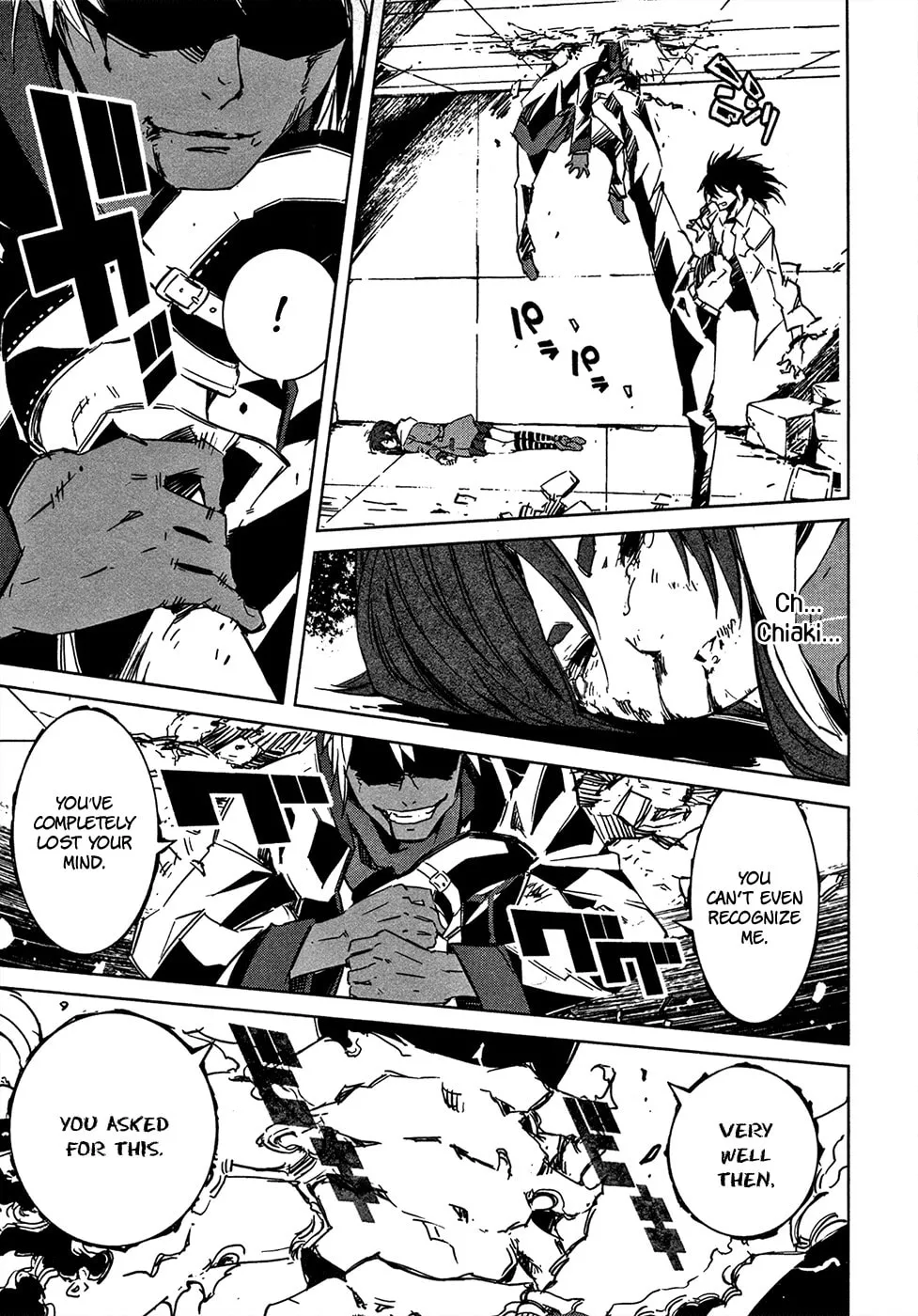 Malicious Code Chapter 9 page 23 - 