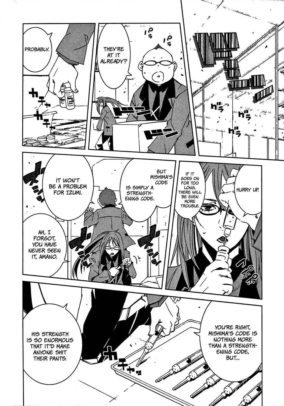 Malicious Code Chapter 9 page 26 - 