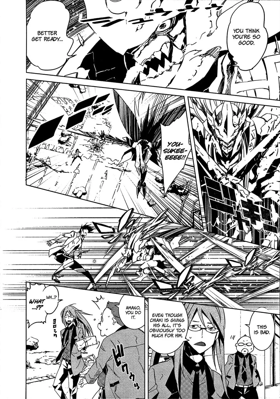 Malicious Code Chapter 9 page 32 - 