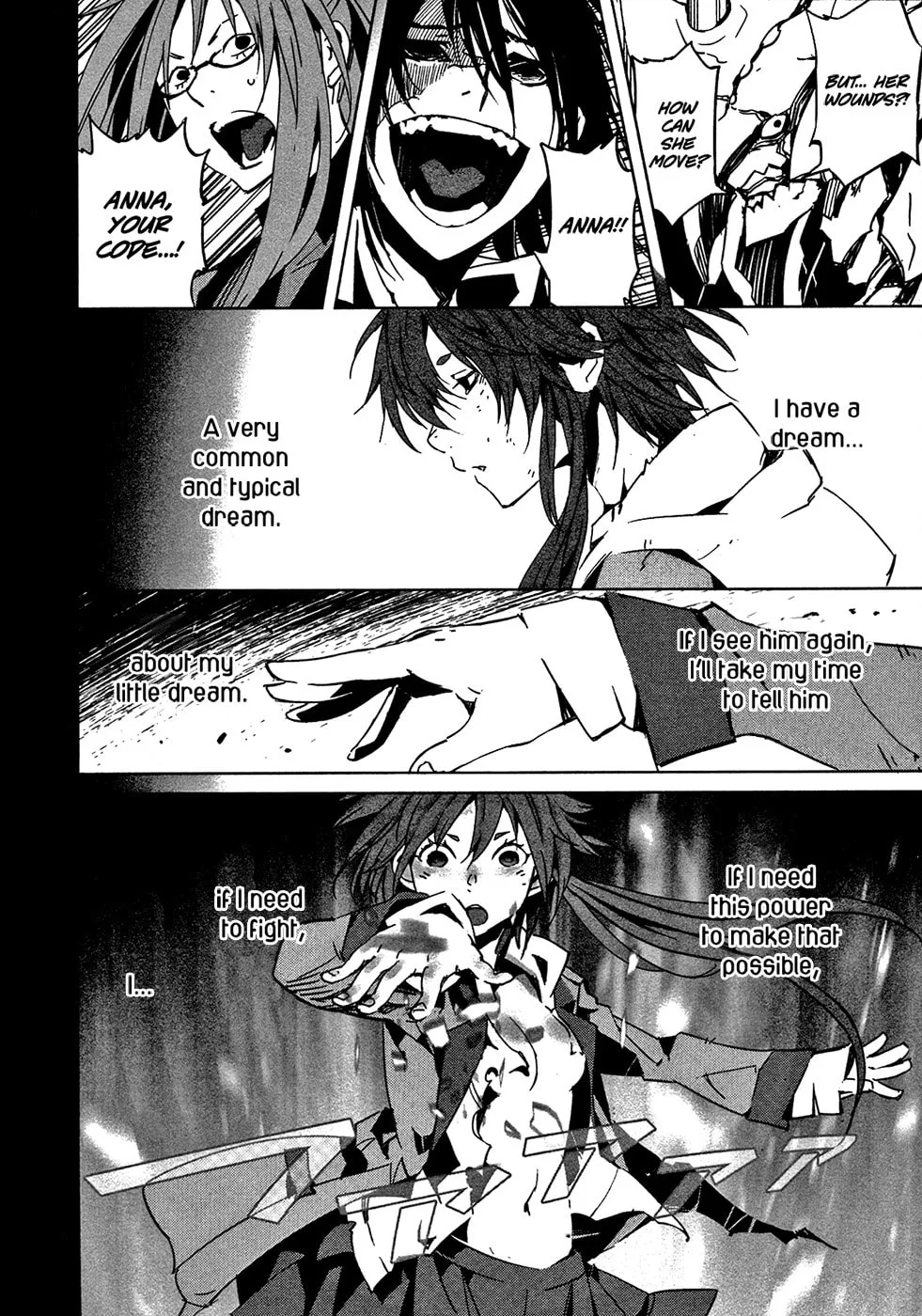 Malicious Code Chapter 9 page 38 - 