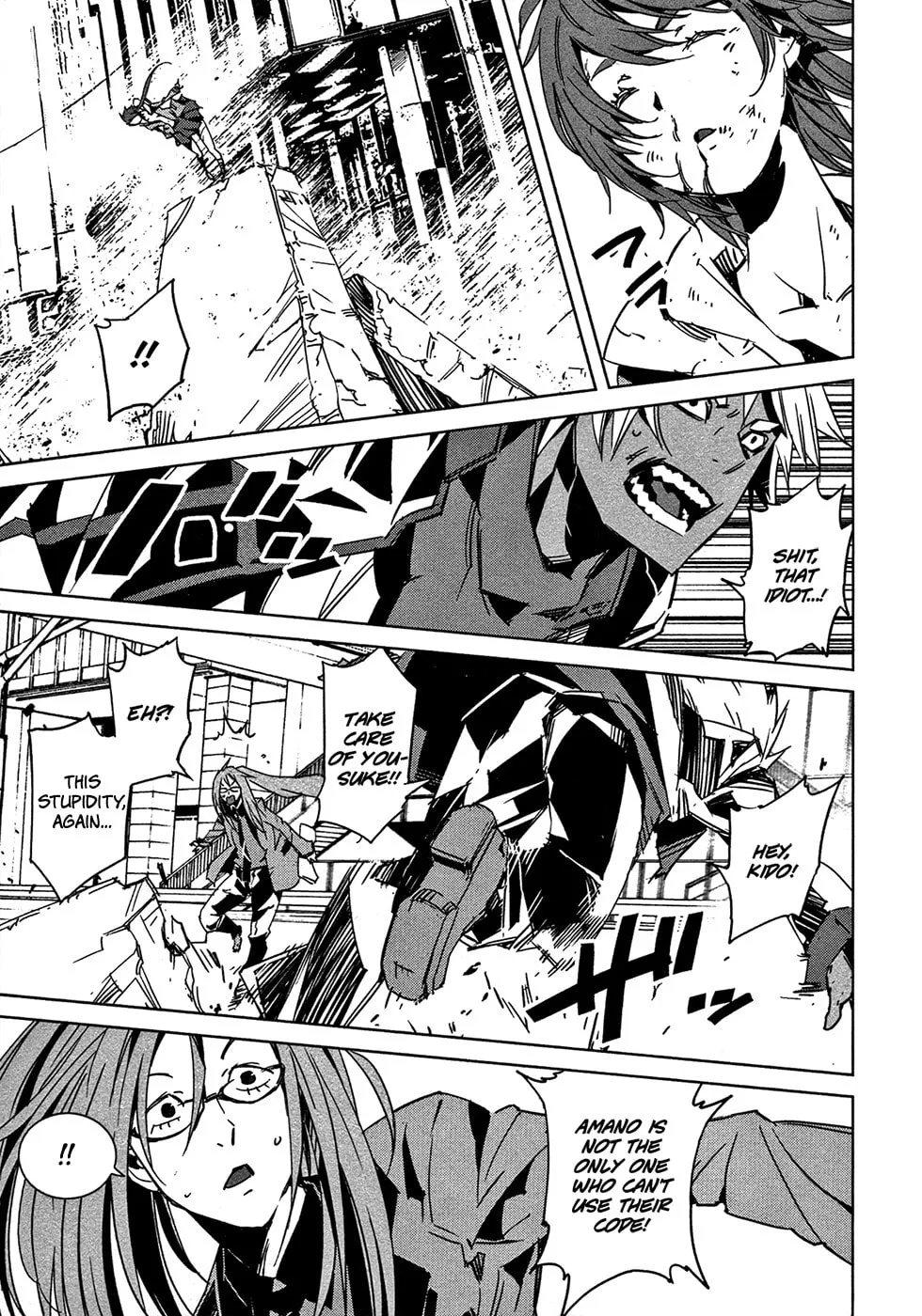 Malicious Code Chapter 9 page 41 - 