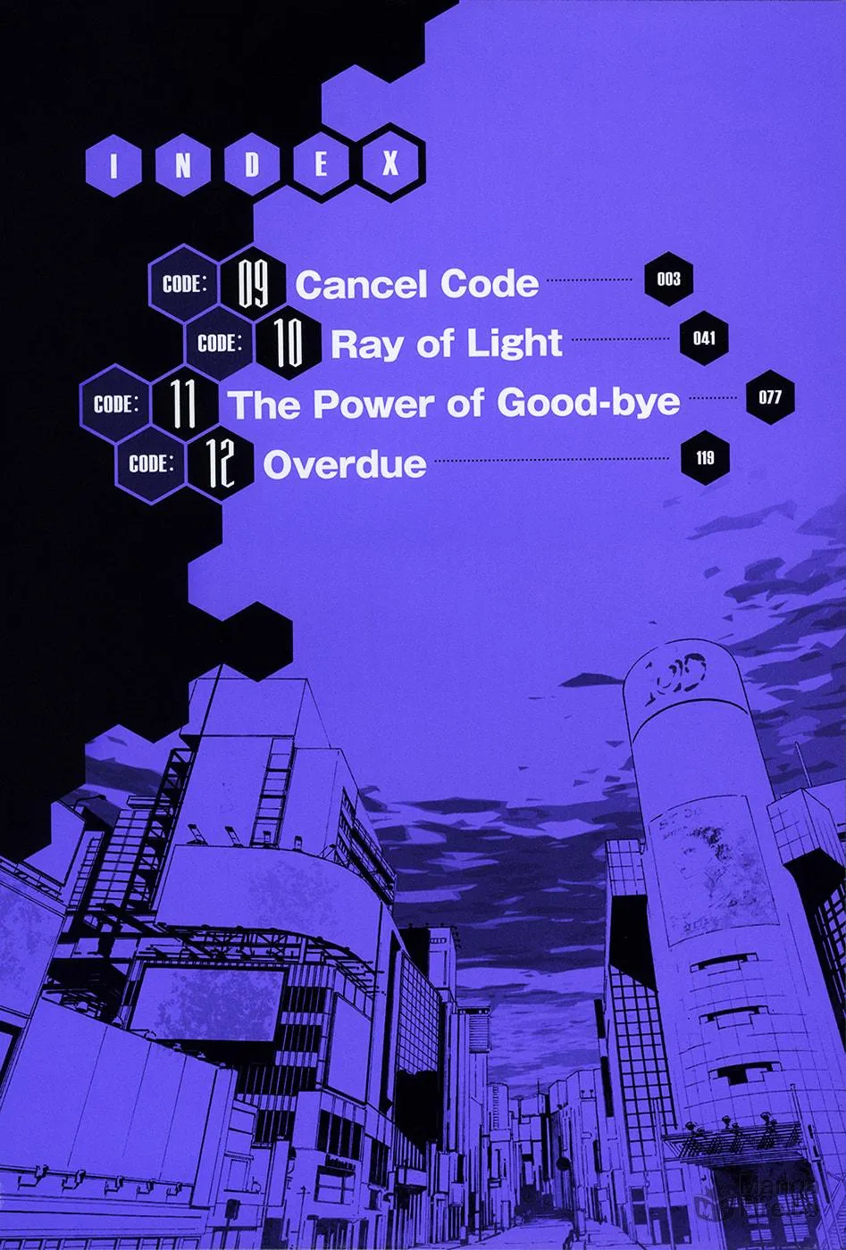 Malicious Code Chapter 9 page 6 - 