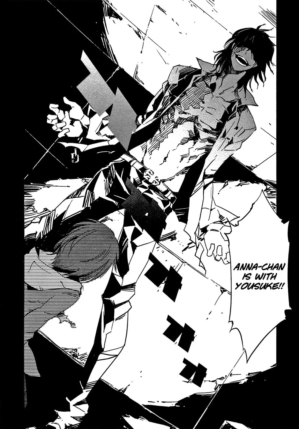 Malicious Code Chapter 9 page 8 - 
