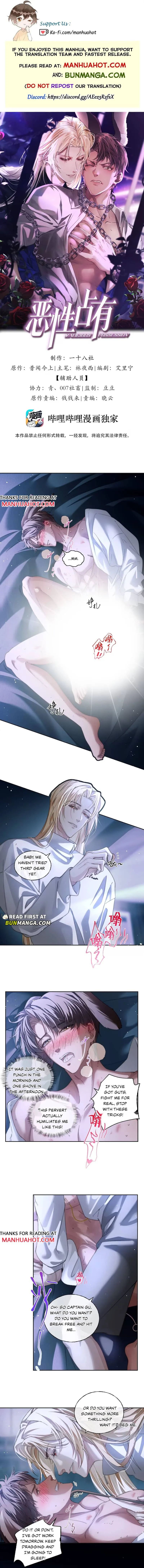 Malicious Possession Chapter 10 page 1 - 