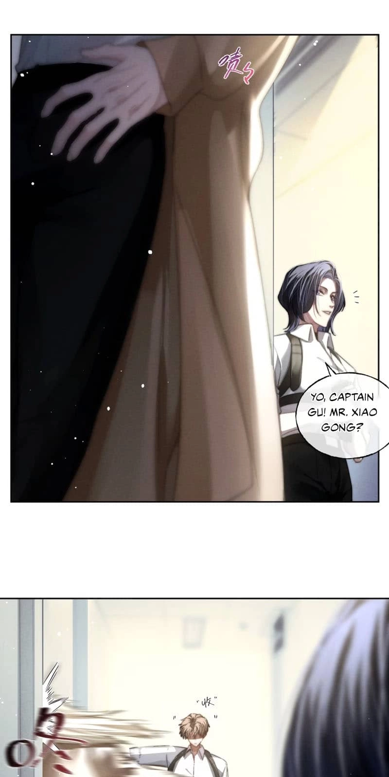 Malicious Possession Chapter 11 page 7 - 
