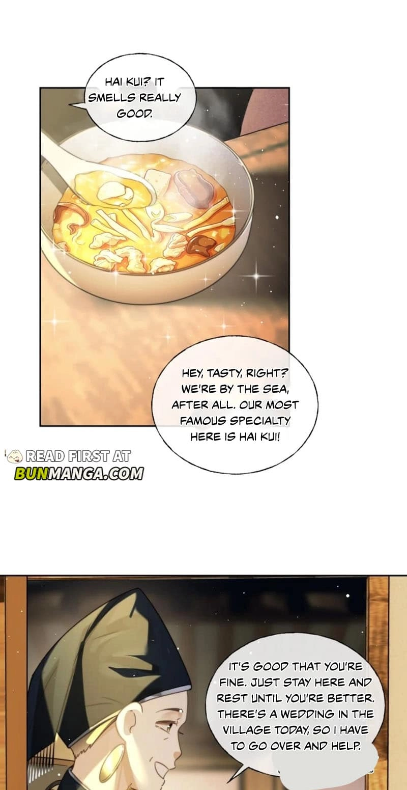 Malicious Possession Chapter 15 page 7 - 